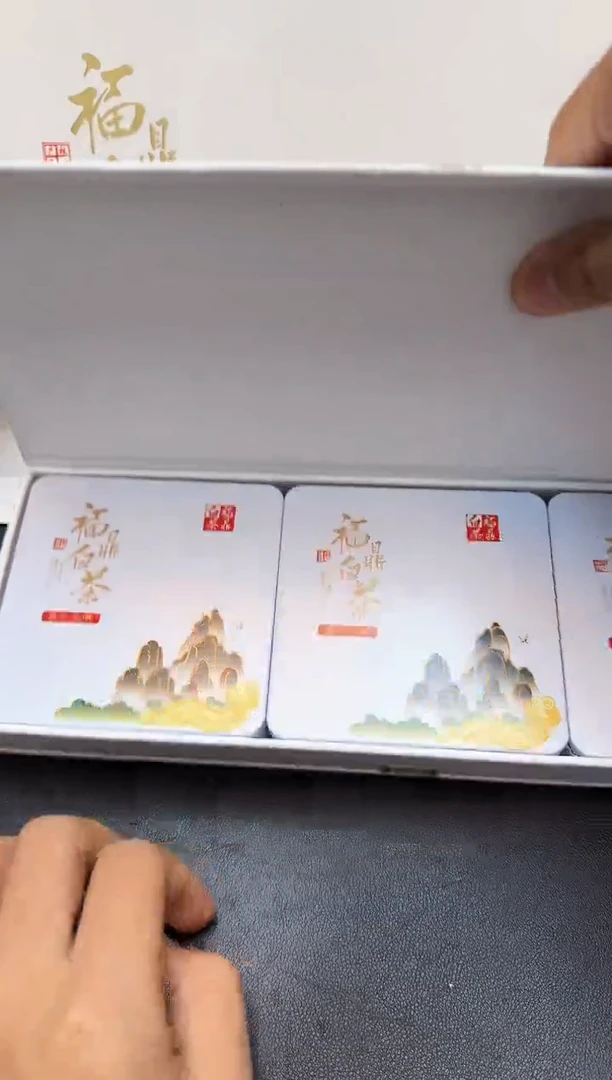 瓷片全新正品一件不留@@WE1585