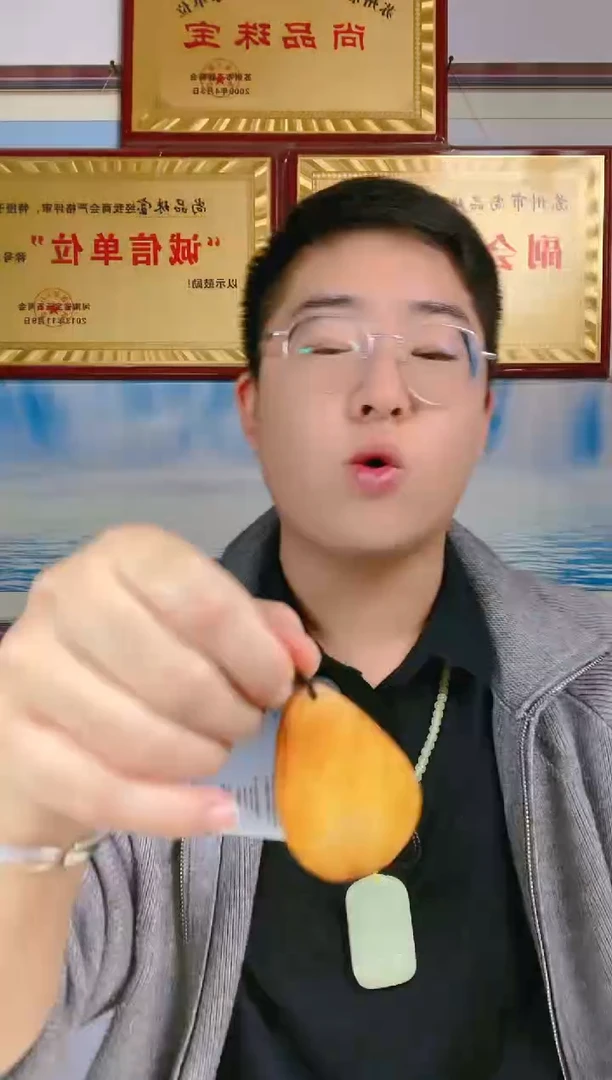 颈饰未镶嵌和田玉51