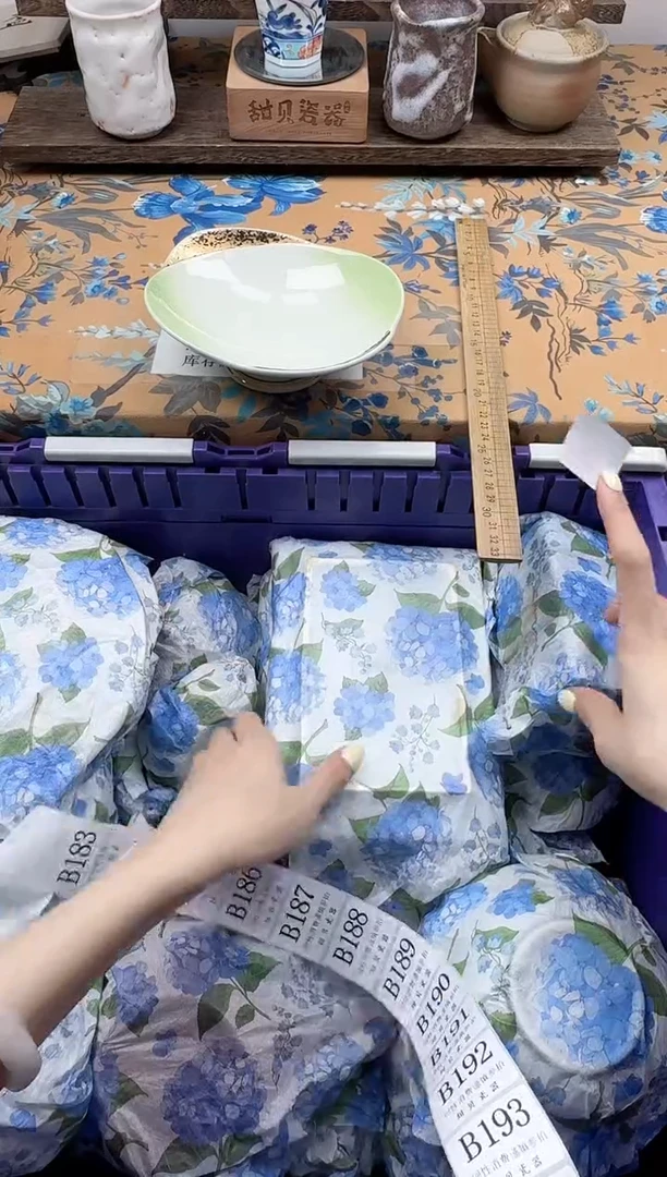 瓷片搁**光                B182
