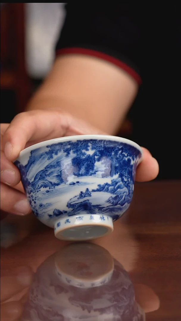 景琳藏青花北派山水