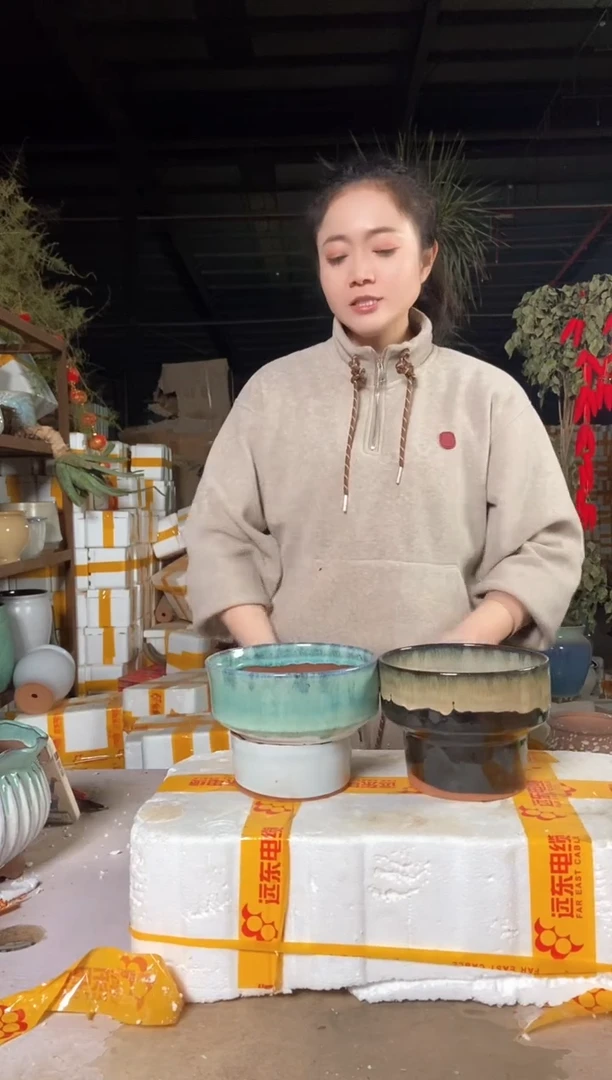 【闪购商品】红陶15*12