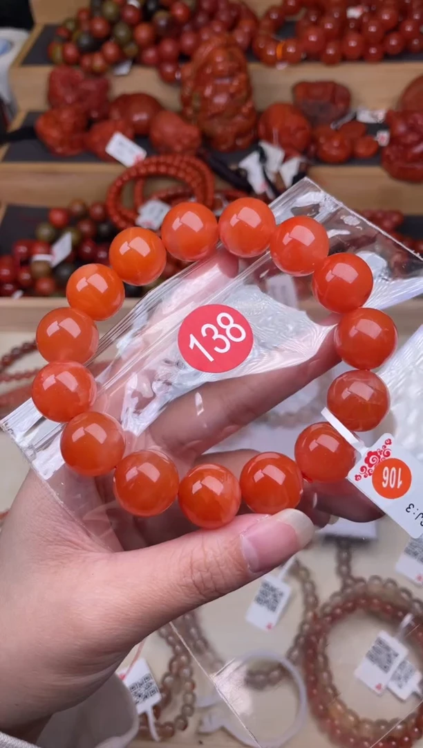 【闪购商品】南红玛瑙珠宝奇石未镶嵌138-16+