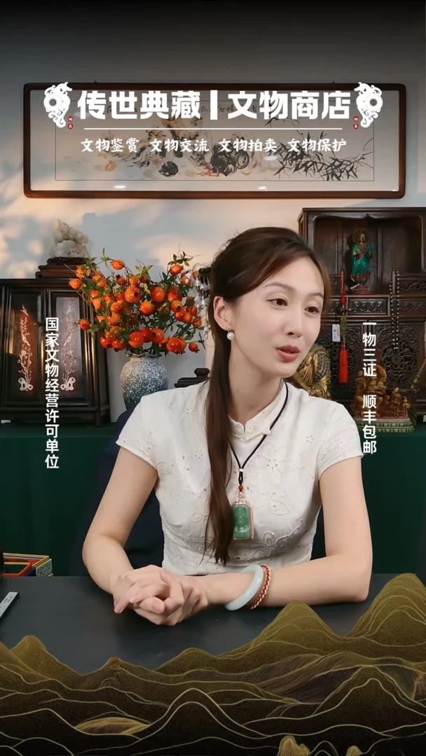 铜用****11111111111