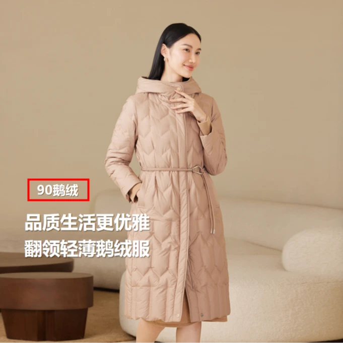 波司登90鹅绒秋冬季新款女长款经典商务保暖外套时尚收腰羽绒服
