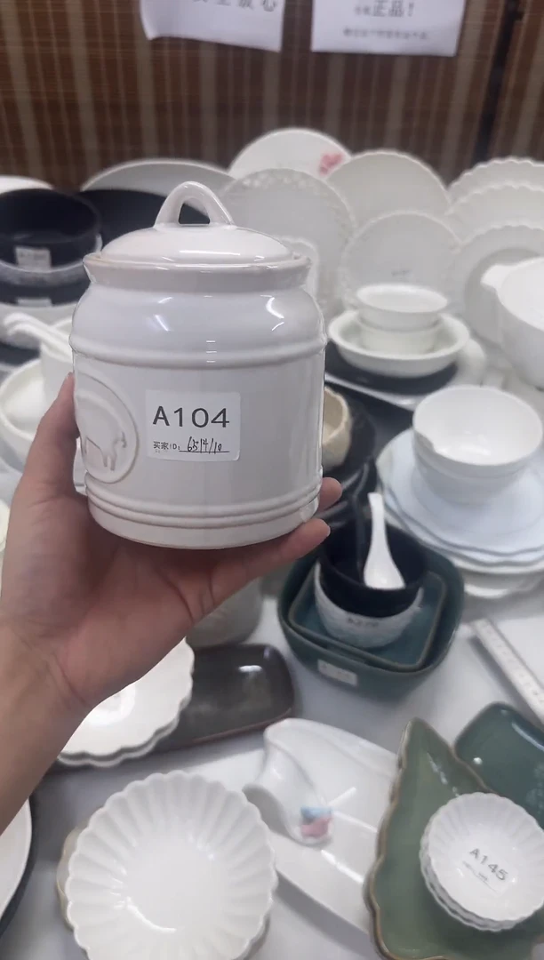 瓷1000ML小猪收纳罐