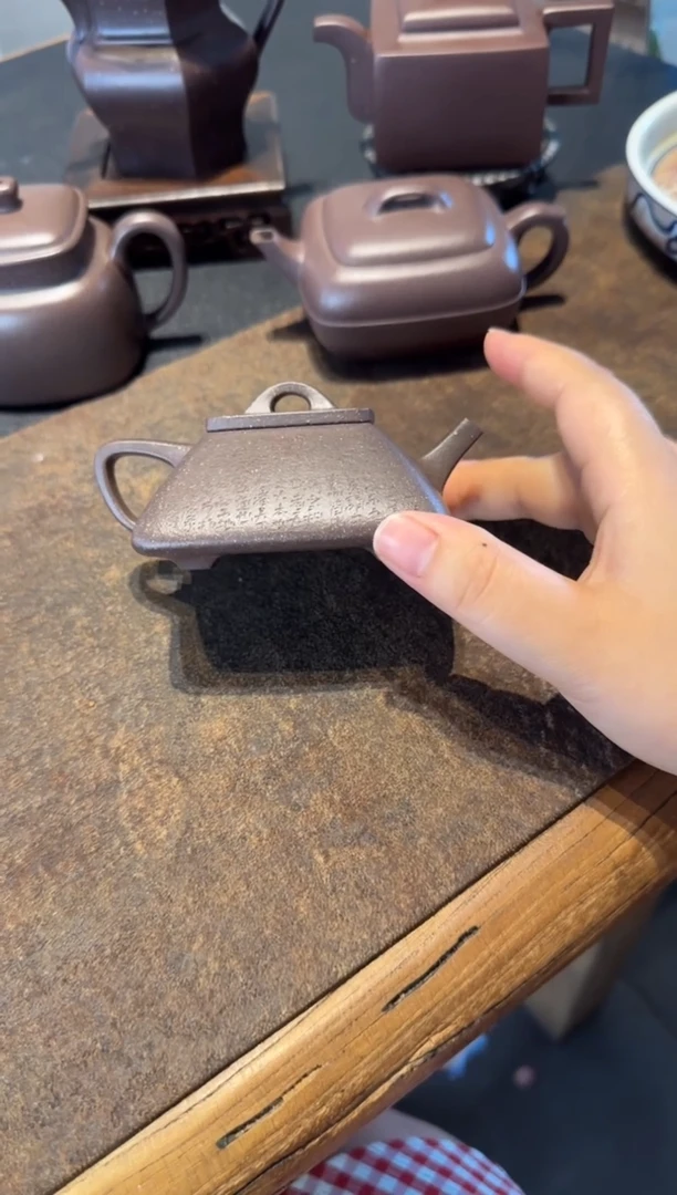 茶壶紫砂会***鱼四方石瓢 刻绘