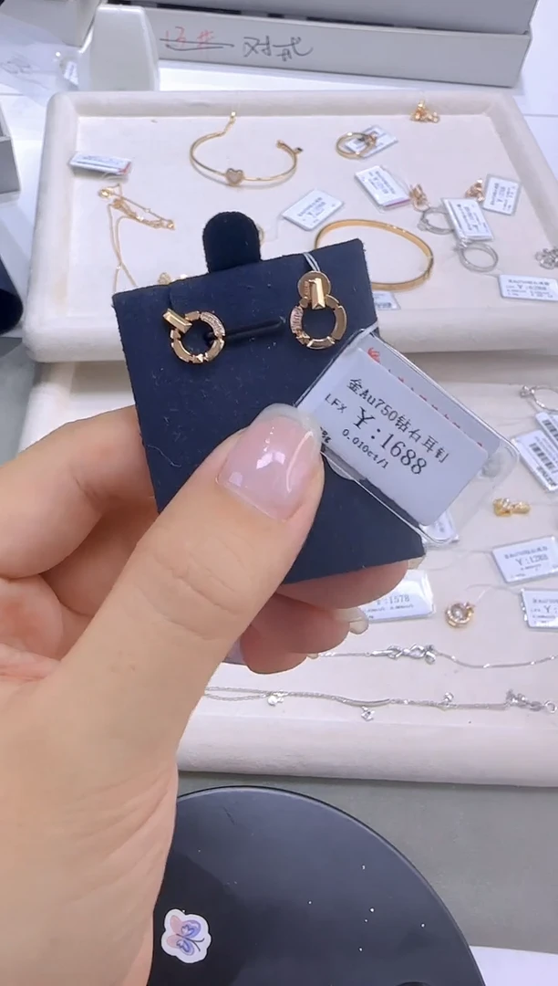 耳饰18K金镶嵌钻石18k金耳钉1488