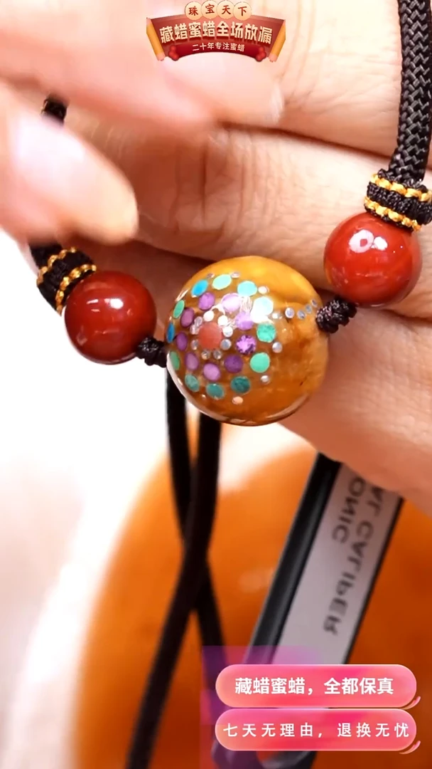 未镶嵌颈饰蜜蜡4137天然蜜蜡珠宝奇石假一罚十