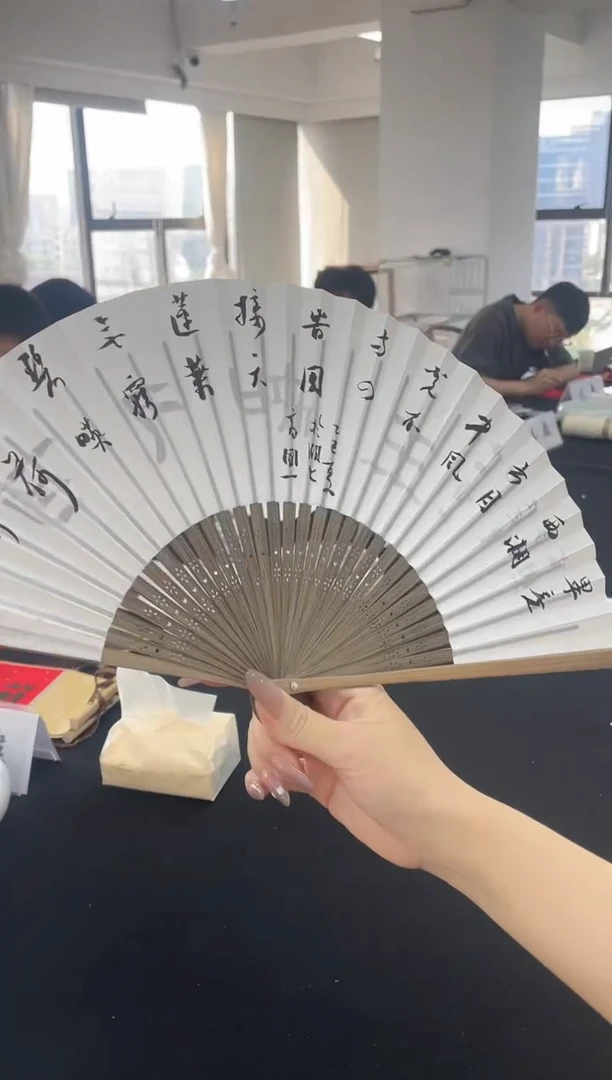 扇子商国一扇子一个0180892