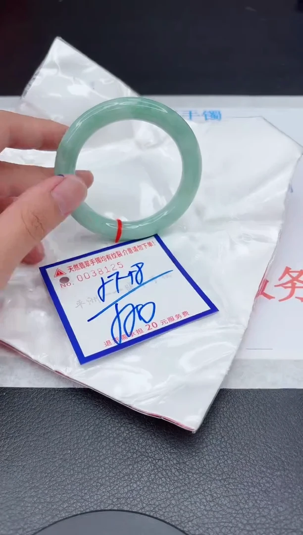 翡翠手镯未镶嵌11111111111