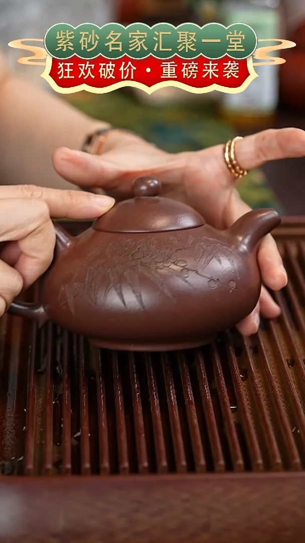 茶壶紫砂宜兴紫砂