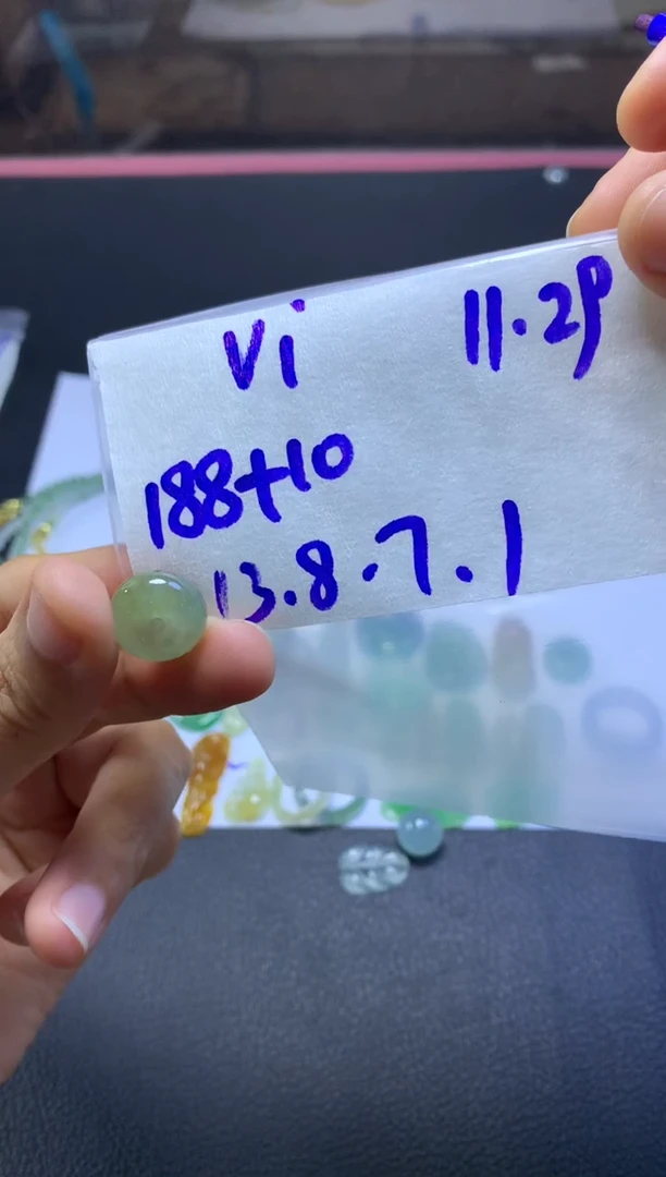 未镶嵌定制翡翠V****? Vivian