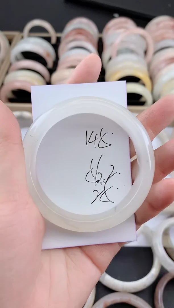 未镶嵌手镯石英质玉145