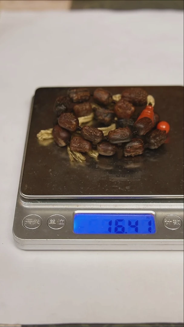 沉香手串随形巴布亚沉水雕刻沉水手持双圈16克