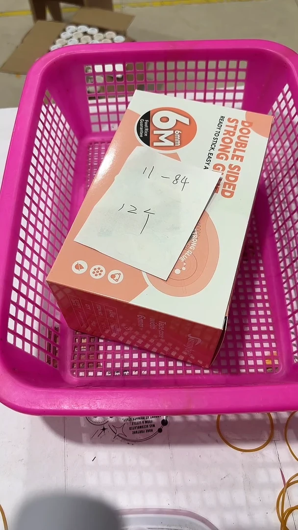 11-84 点点胶12个