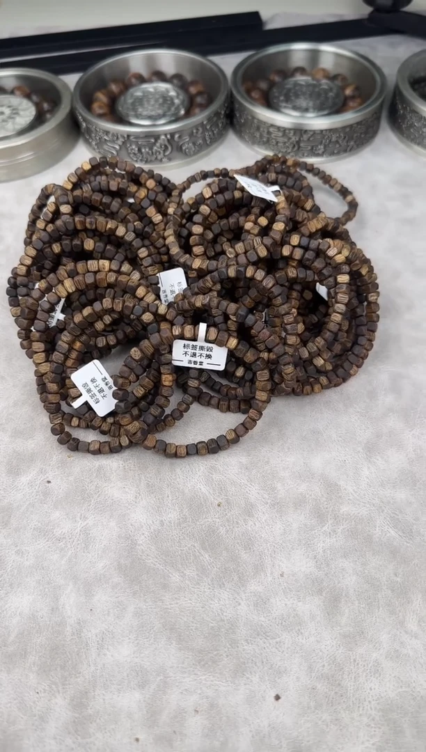 沉香手串单圈方糖 多样性发货 发一条