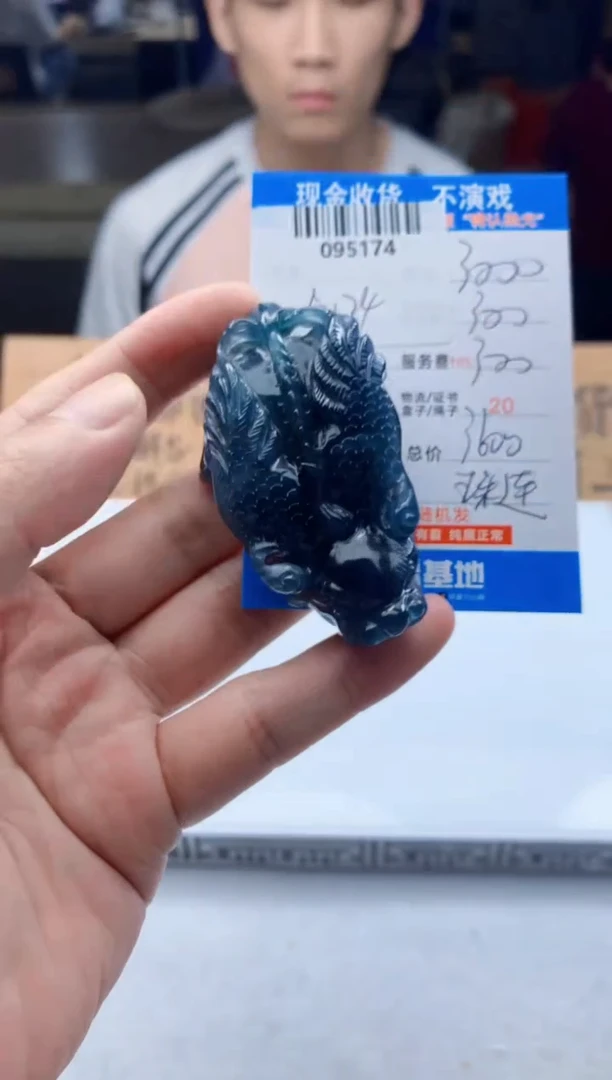 定制翡翠未镶嵌天然翡翠A货拍一发一