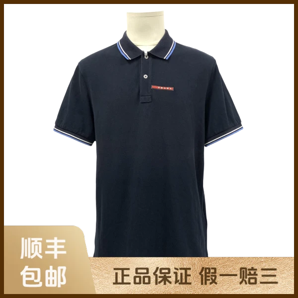妃鱼/普拉达/棉/T恤/95新/s零九一七