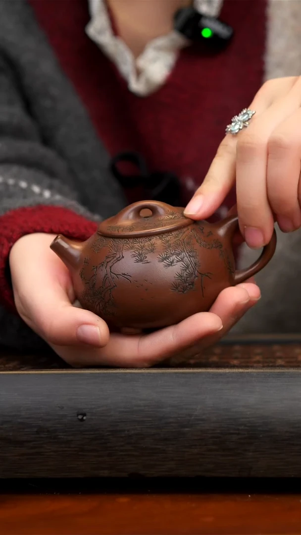 【闪购商品】紫砂茶壶宜兴紫砂三足革紫泥乳瓢