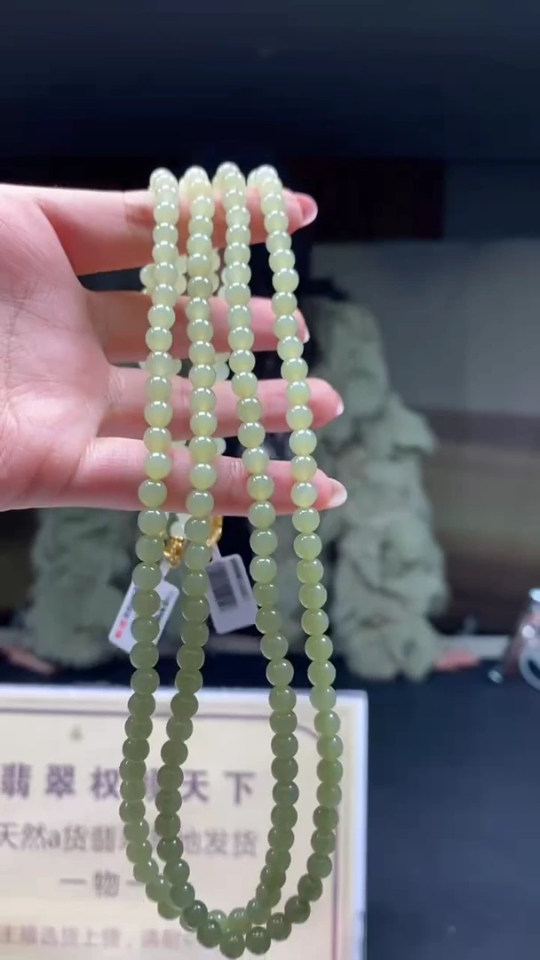 定制和田玉多样性发货【只发一件】*q49