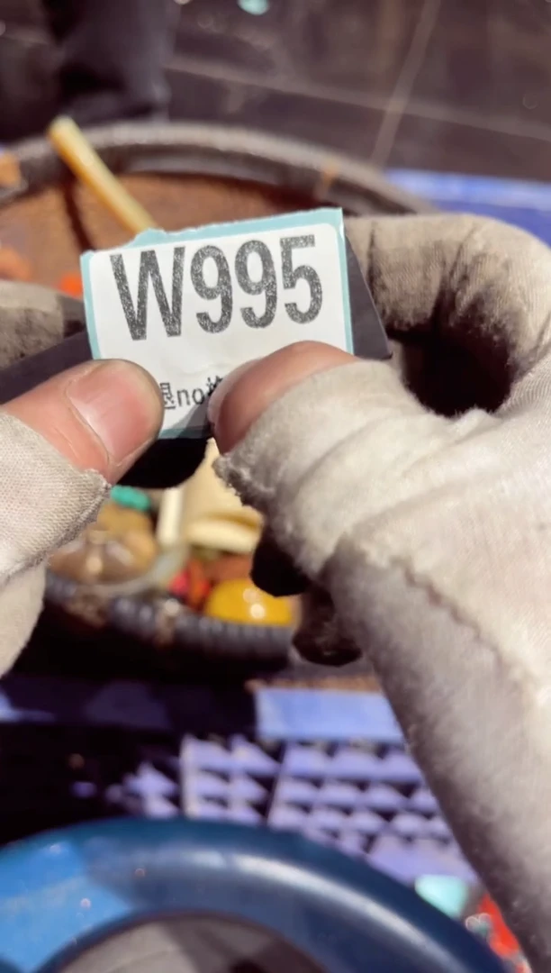 【闪购商品】瓷片瓷片瓷片瓷片瓷片