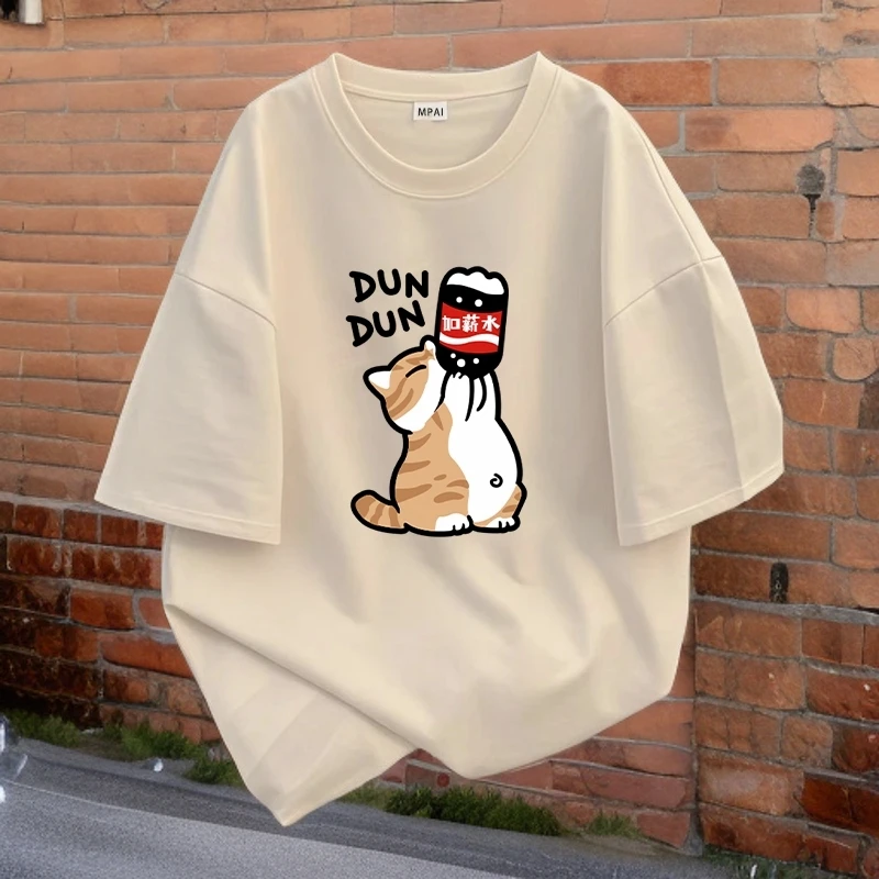 夏季爆款大码冰丝速干短袖T恤痞帅慵懒风百搭趣味印花运动t恤衫