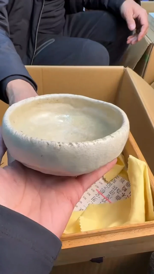 【闪购商品】茶盏8888888888    095