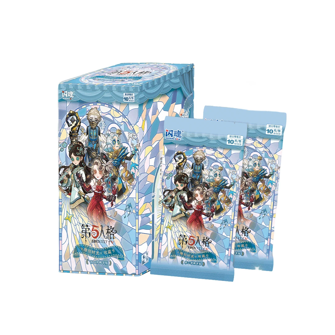 【非酋】闪魂 第五人格《雕刻时光》收藏卡第二弹精华版-拆卡