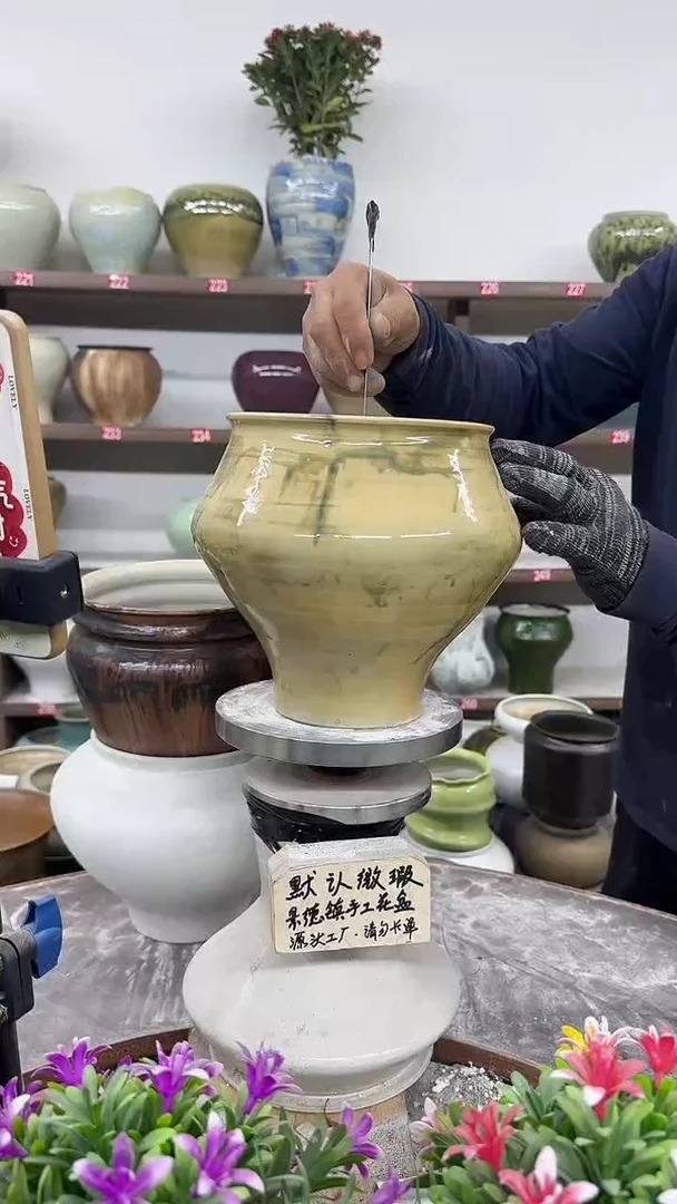 11月14号-高19口16瑕