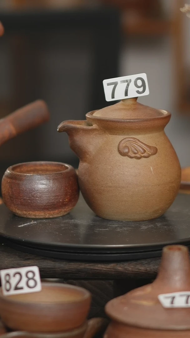 所*779宝瓶柴烧赠微瑕小杯