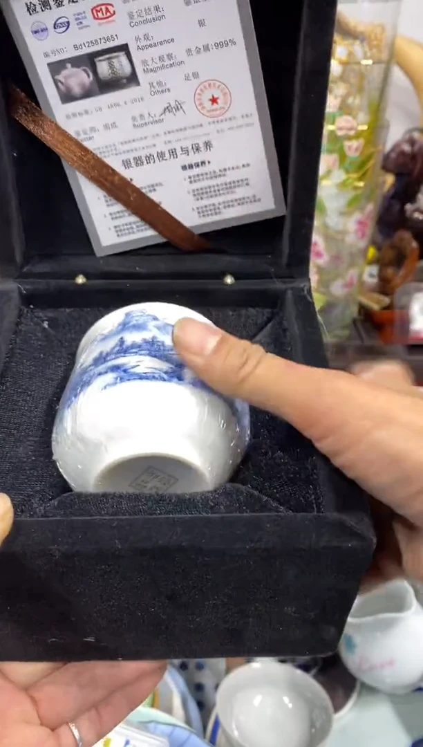 瓷器 餐具 摆件 工艺品