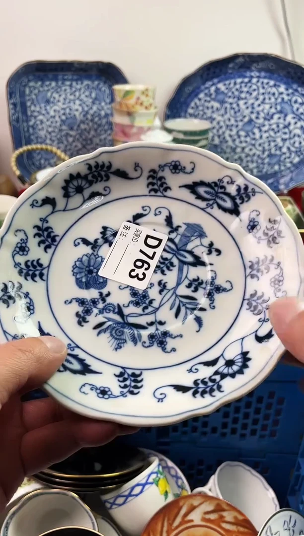 瓷片沅*77777777777 D763