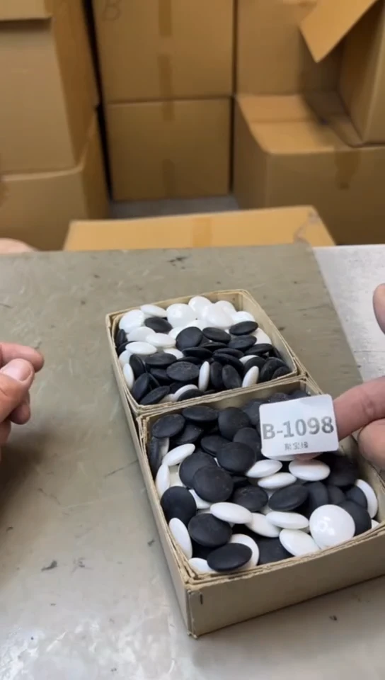 瓷片1098聚宝缘海淘精选