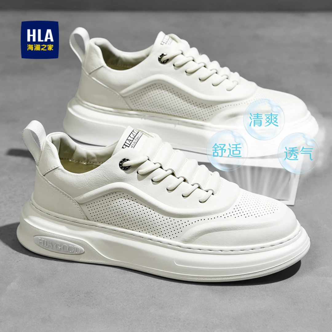 海澜之家男鞋2025冬季爆款百搭增高休闲板鞋干净痞帅小白鞋男鞋子