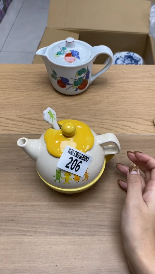 瓷片杨*多隆莲全球选好物精选