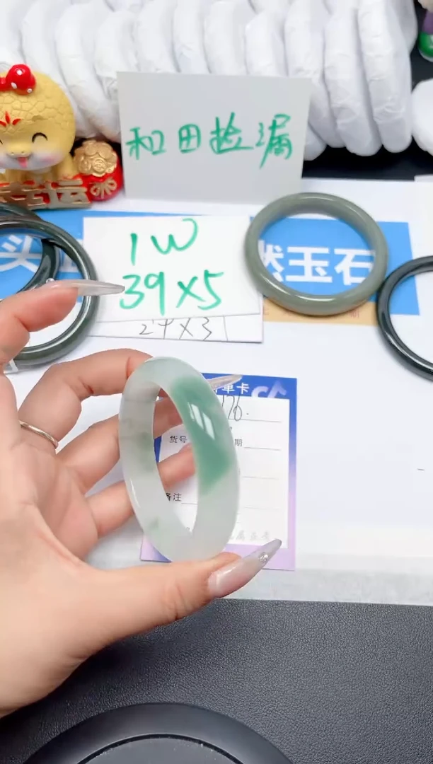 石英质玉手镯未镶嵌176-飘花58.5