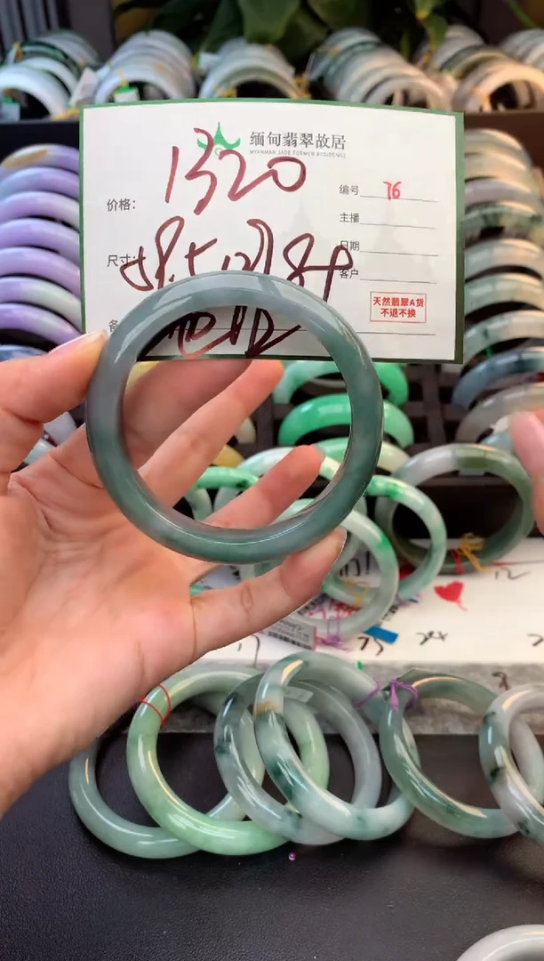未镶嵌定制翡翠毛货需精细抛光+多人