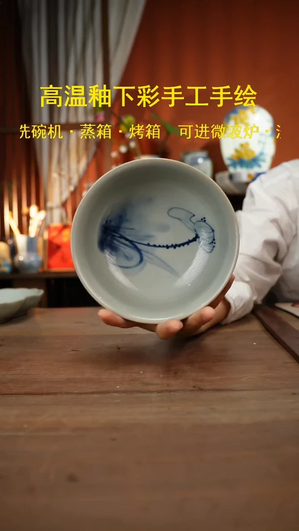 【简家甄选】景德镇设计师釉下手绘陶瓷餐具