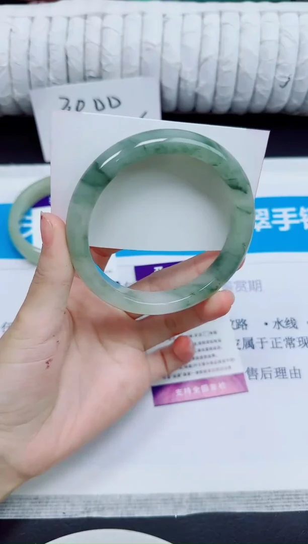 石英质玉手镯未镶嵌179/65