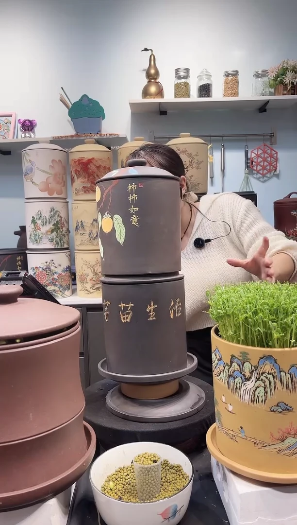 前***缘柿柿如意 黑金砂+紫砂托盘
