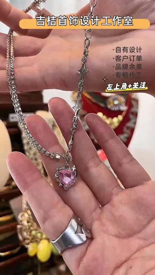 合金锆石合金锆石11-17-40