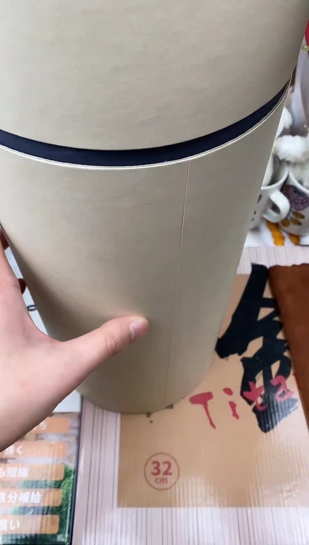 其他如图所示 高端礼品2.0