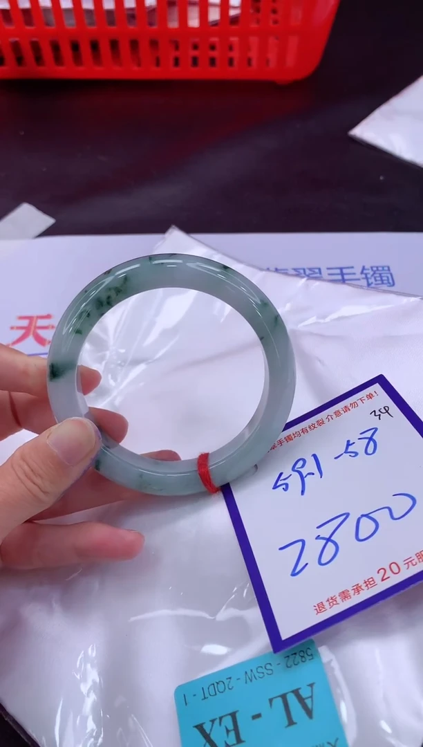 未镶嵌手镯翡翠11111111