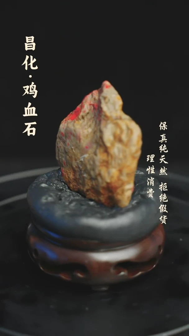 昌化石印石昌化石/青田石/一方纯天然印章石料