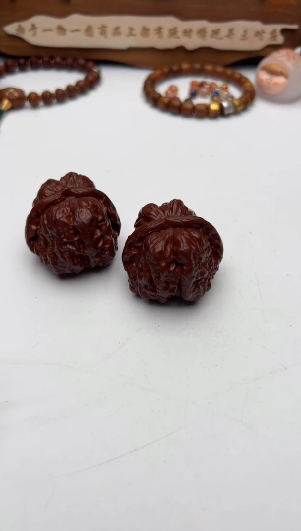 【闪购商品】文玩核桃把件核桃一对