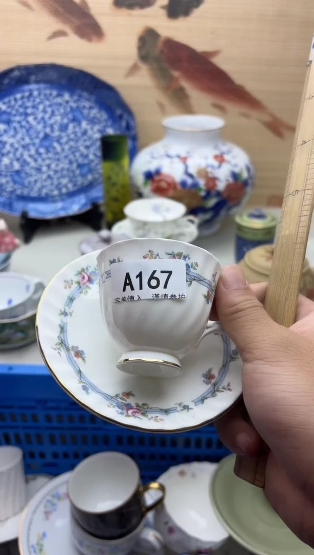 摆件海****o167