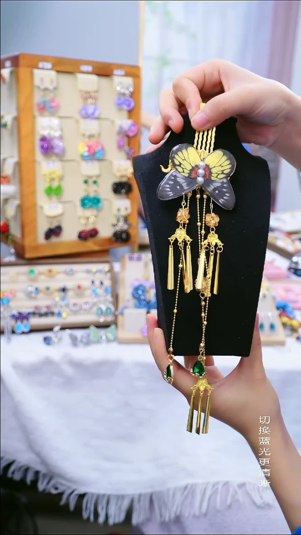 仅一件孤品标本耳饰（不退不换 跑单小黑屋）