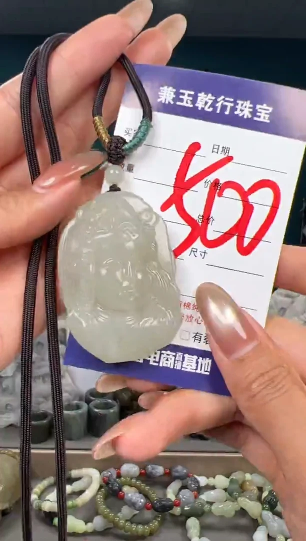 颈饰未镶嵌和田玉和田玉