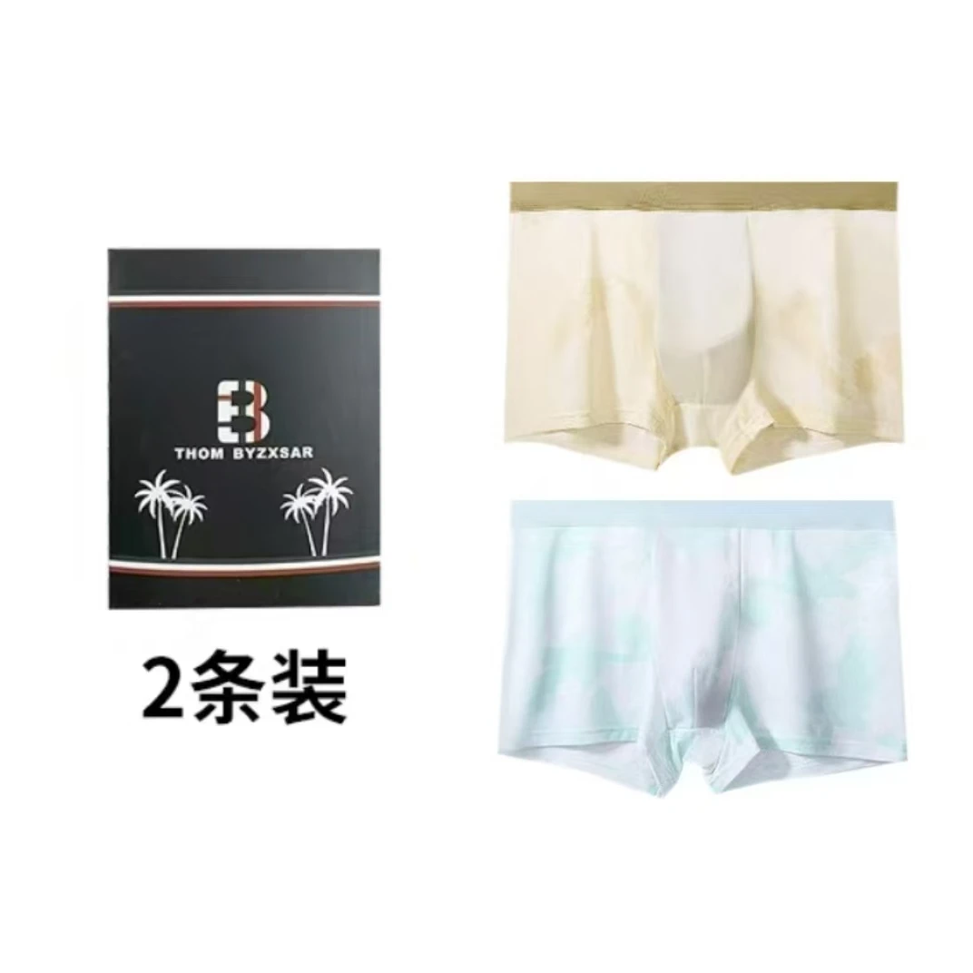 单向导湿内裤（到手两条装）C702款