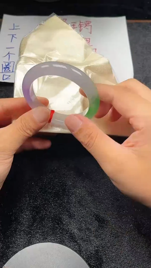 以实物为准 所见既所得 98